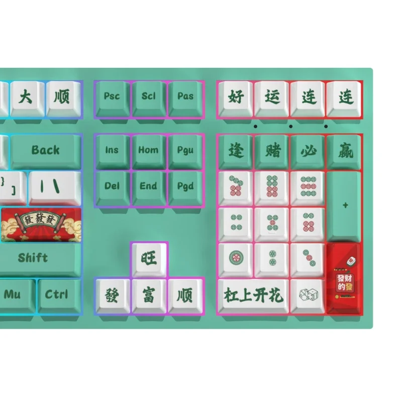 Chinesische kulturelle Mahjong Keycaps Sublimation DIY komplettes Set personalisieren mechanische Tastatur Ersatz schlüssel angepasste Keycap