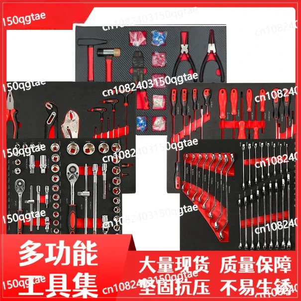 420 Piece Wrench Socket Manual Maintenance Car Repair Set Hardware Machine Repair Carbon Steel EVA Inner Lining Tool Set