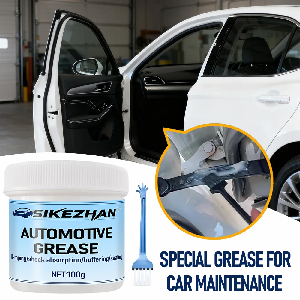자동차 그리스 충격 흡수 버퍼 도어 소음 제거 다목적 베어링 윤활 특수 유지보수 용품