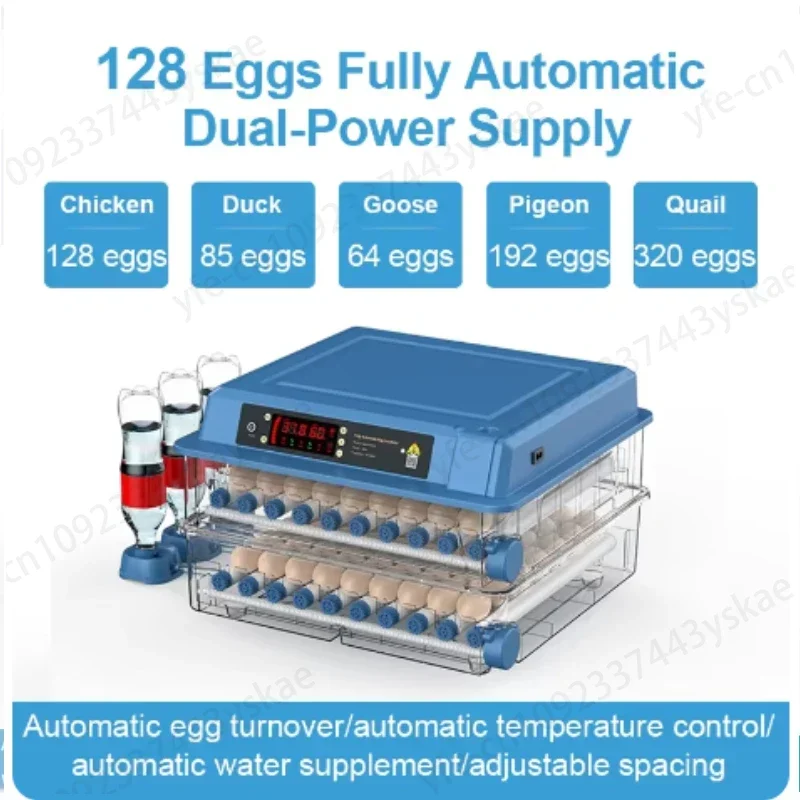 128 Eggs Poultry Incubators Dual Electric Edition Hatching Eggs Fully Automatic Egg Incubator