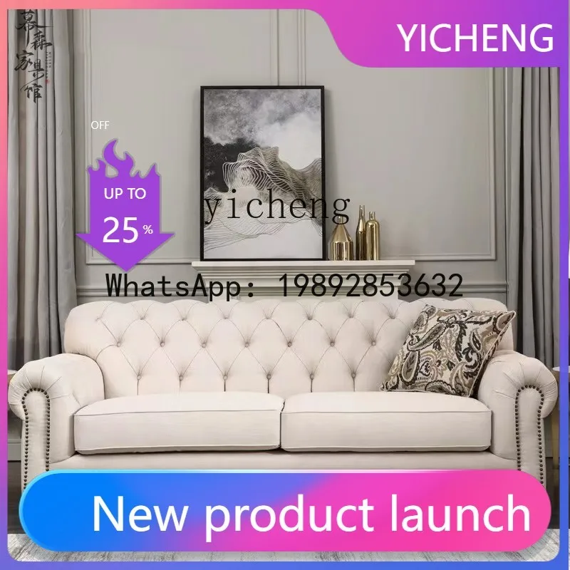 

Faux Leather Light Luxury Living Room Pull Buckle Three-Seat Modern Fabric Large and Small Apartment Type Combination Sofa