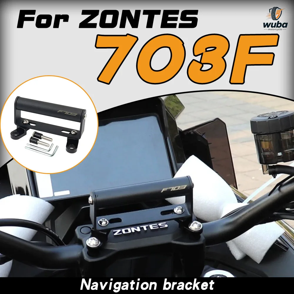 Motorcycle Accessories GPS Phone Holder Navigation Extension Mount Compatible with Zontes 703F 2024-2026