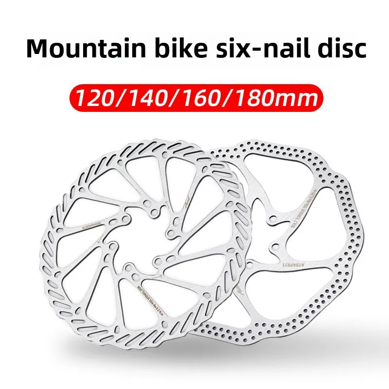 

Six Spike DiscsMountain Bike Oil Brake DiscsDiscsDisc Brake PadsBrake Pads140 160 180MM