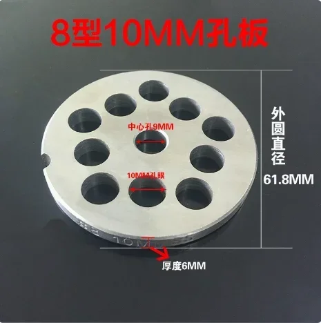 Variant: 10mm-1 Stück