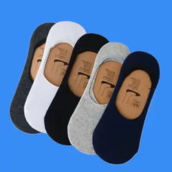 5/10/20 Pairs Black White Non-slip Silicone Sock Ankle Short No Show Low Cotton Socks Invisible Men's High Quality Boat Socks