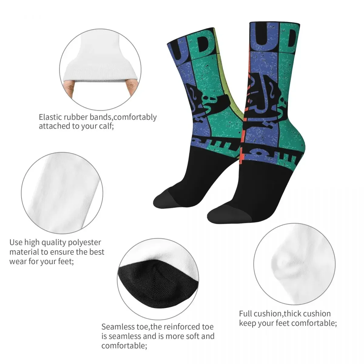 Fashion Retro Saudi Arabia National Day Design Print Socks Merchandise All Season Warm Middle Tube Socks Breathable