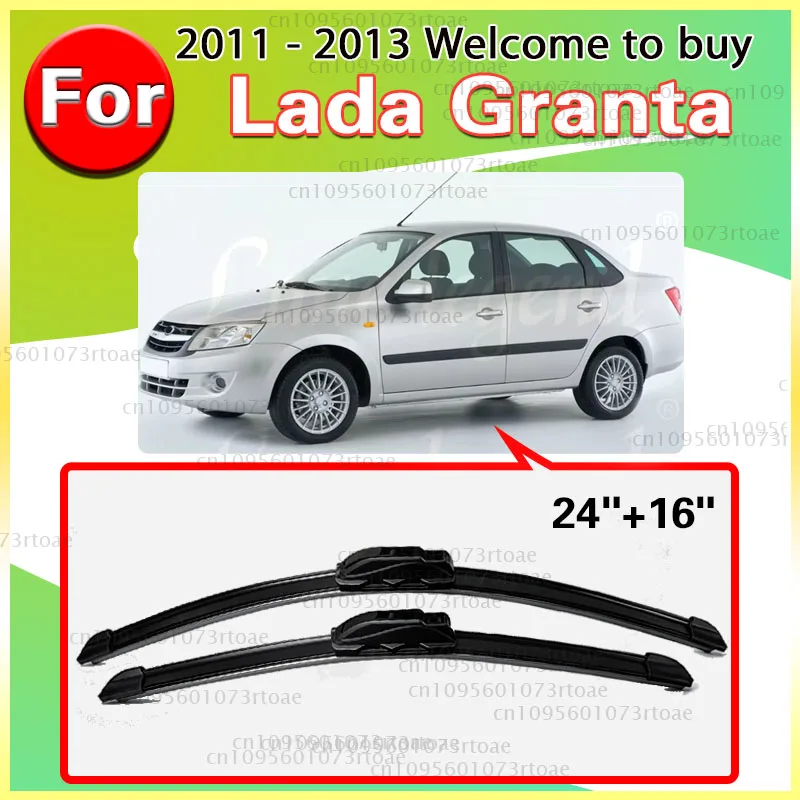 Car Wiper Blade For Lada Granta 2011 2012 2013 Windscreen Windshield Rubber Refill Front Window Wiper 24