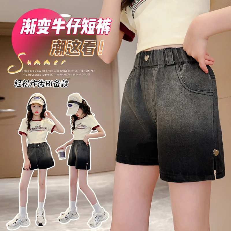Girls Summer Jeans Heart Pattern Girls Short Jeans Newest Kid Jeans Casual Style Children Clothes 4 6 8 10 12 14 Years