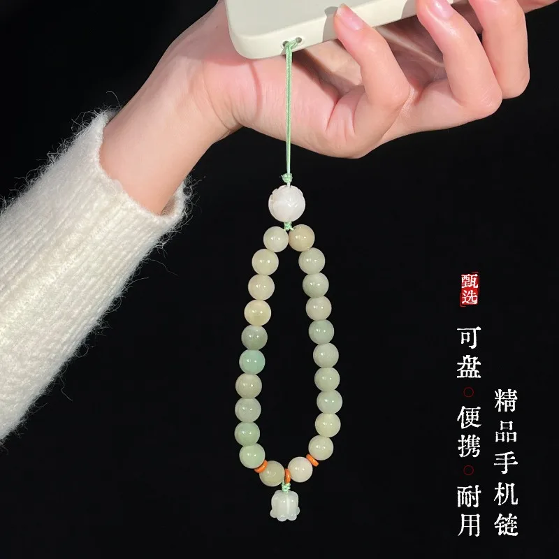 Fresh Green Grape Style Bodhi Root Pendant Anti loss Wrist Strap Phone Chain Bag Keychain Prayer Lucky Jewelry Gifts