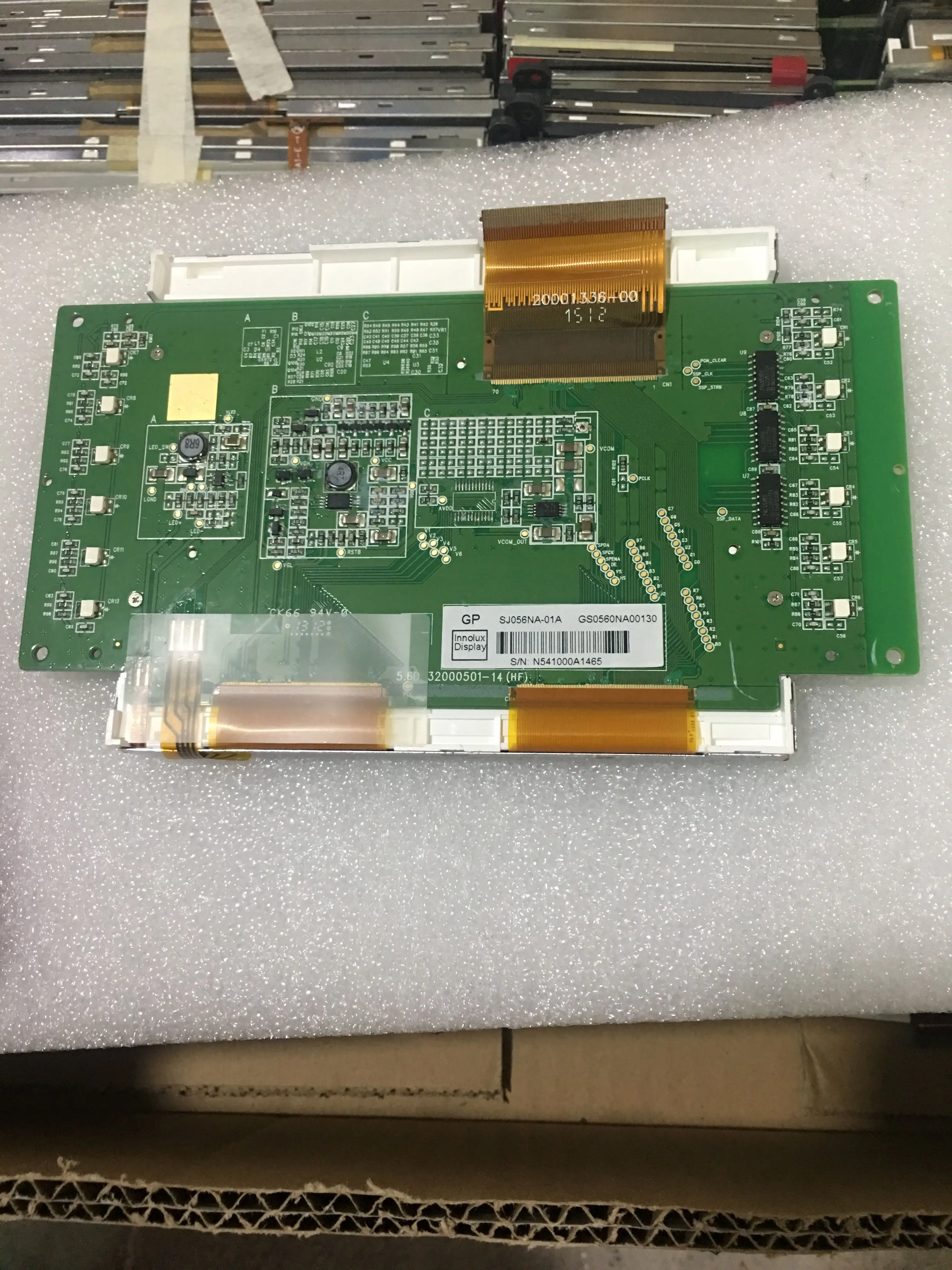 SJ056NA-01A 5. painel de exibição de tela lcd de 6 polegadas