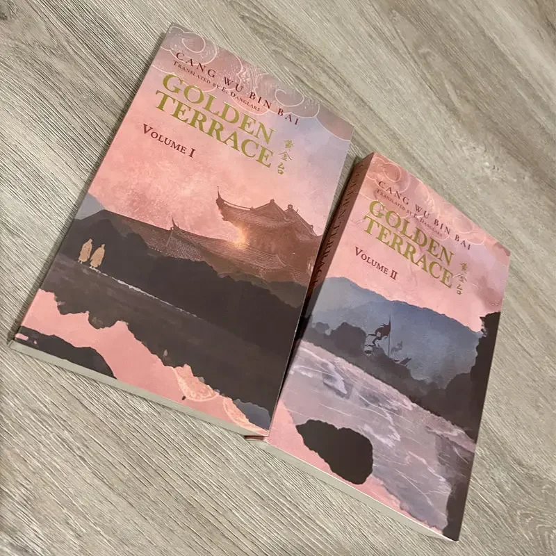 Golden Terrace: Volume 1-2