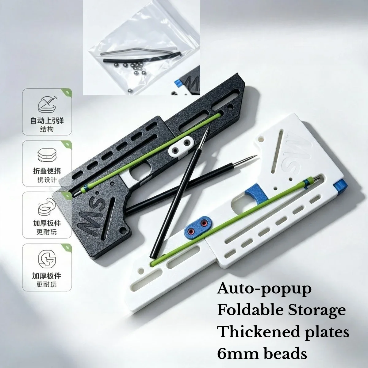 3D Printed Outdoor Camping Portable Folding and Continuous Powerful Hunting Equipment