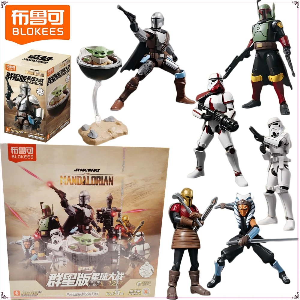 blokees-original-star-wars-galaxy-version-bounty-trip-serie-boite-aveugle-amusant-et-divers-personnage-d'anime-modele-de-mobilite-jouets-cadeaux