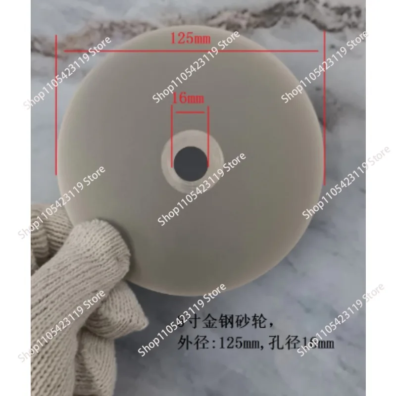 1pcs 5-inch diamond grinding wheel plate 125mm, diamond grinding disc jade ceramic glass polishing sheet