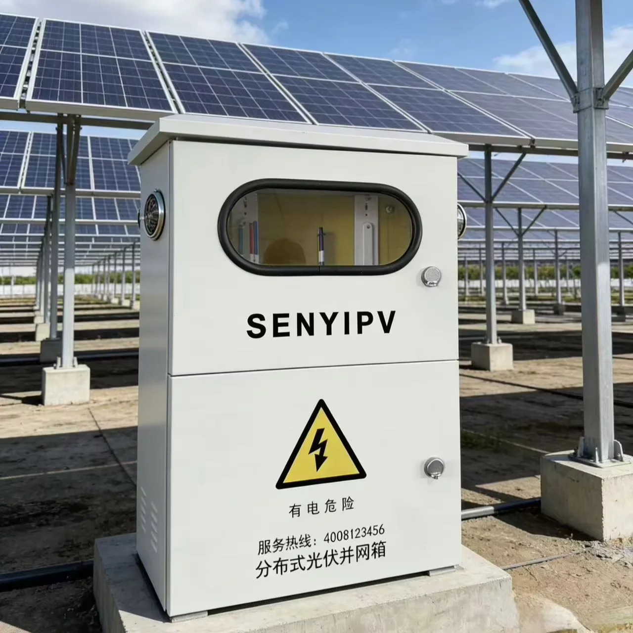 Combiner Cabinet for Solar Power Station 50KW 380V 100A IP54 Distributed PV Grid-Connected Box On-Grid Solar