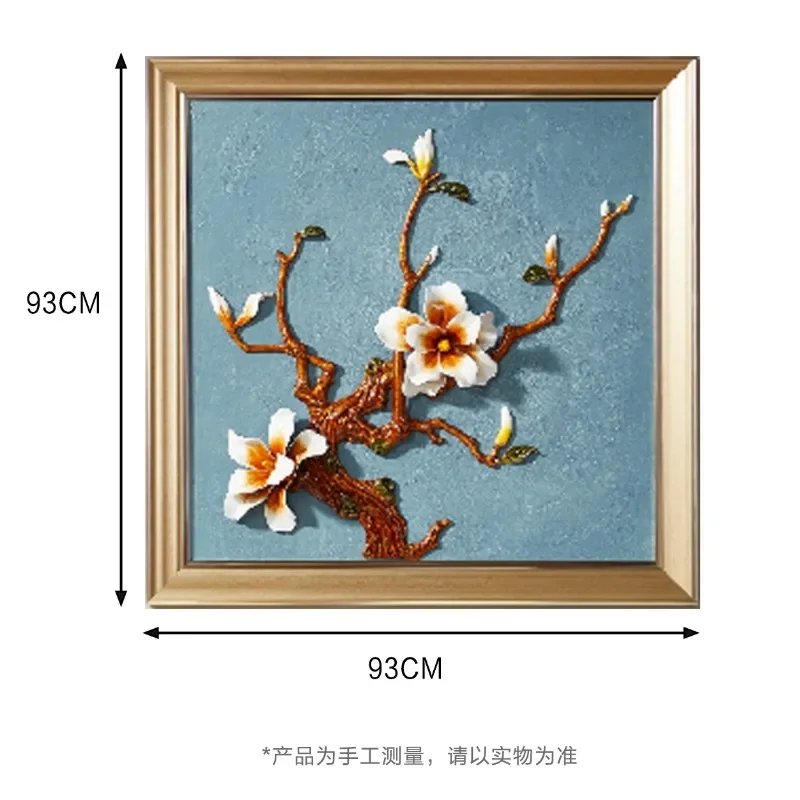 17 Enamel, Magnolia square decorative painting, living room entrance, TV cabinet, home decoration