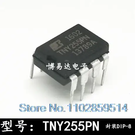 

20PCS/LOT TNY255PN DIP-8 TNY255 TNY255P