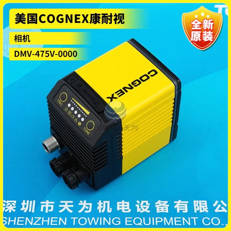 Brand New Original American COGNEX Cognex Camera DMV-475V-0000 Please Negotiate