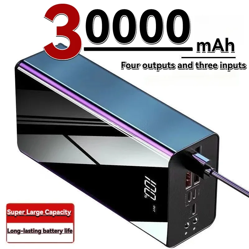 Mobile power bank 30000mAh portable fast charging mobile power bank 4USB charger suitable for external battery of Huawei iPhone