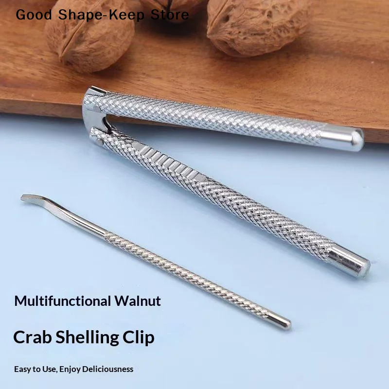 Multifunction Nut Processing Walnut Cracker Stainless Steel Quick Crack Nut Cracker Easy Grip Heavy Duty Efficient Nut Clip Tool