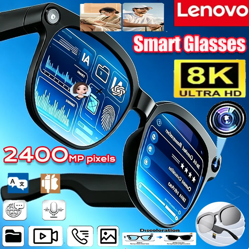 Smart Glasses Lens - Gafas Inteligentes Lenovo 8K 2400MP con