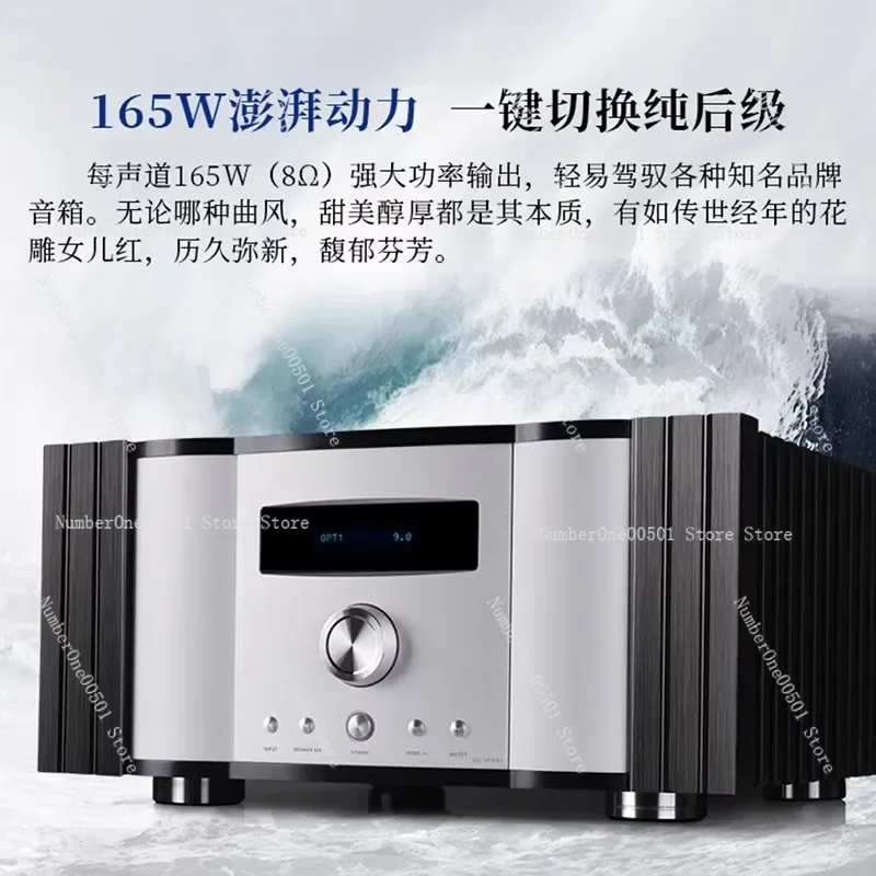 WAD-3PRO AD-3PRO+ Pure Class A High Power HiFi Integrated Amplifier with DSD Decoding Fully Balanced