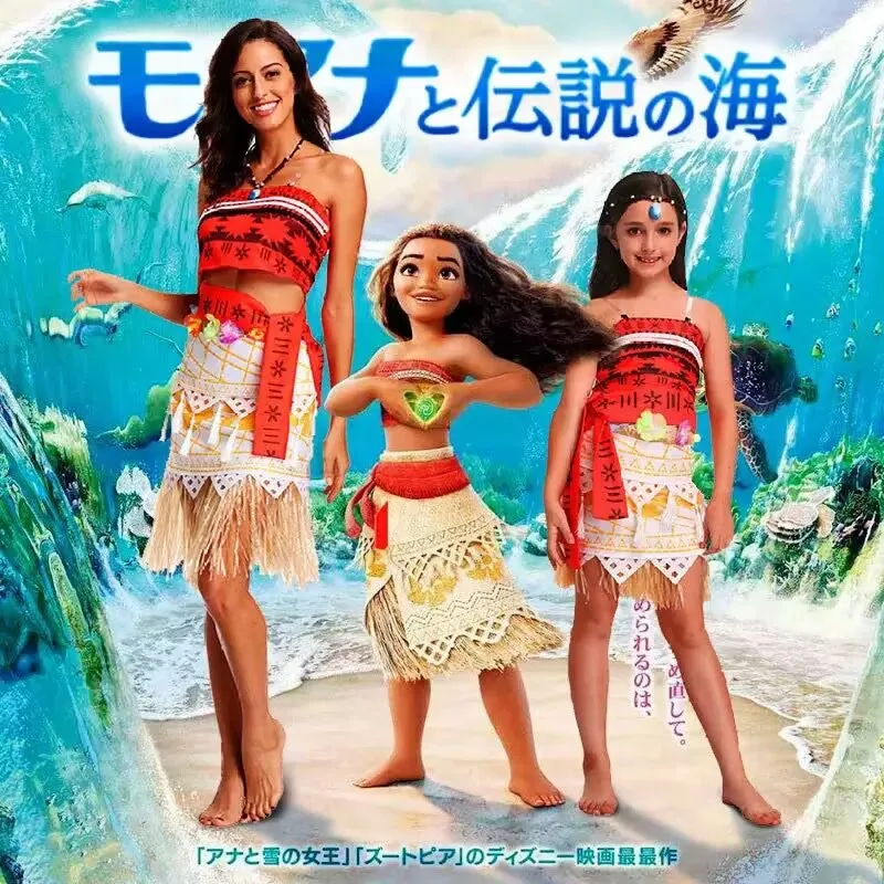 Anime Vaiana Moana Prinzessin Kostüm Kleid Ozean Maui Moana Kleid Mao Halskette Mädchen Erwachsene Party Halloween Leistung Anzüge