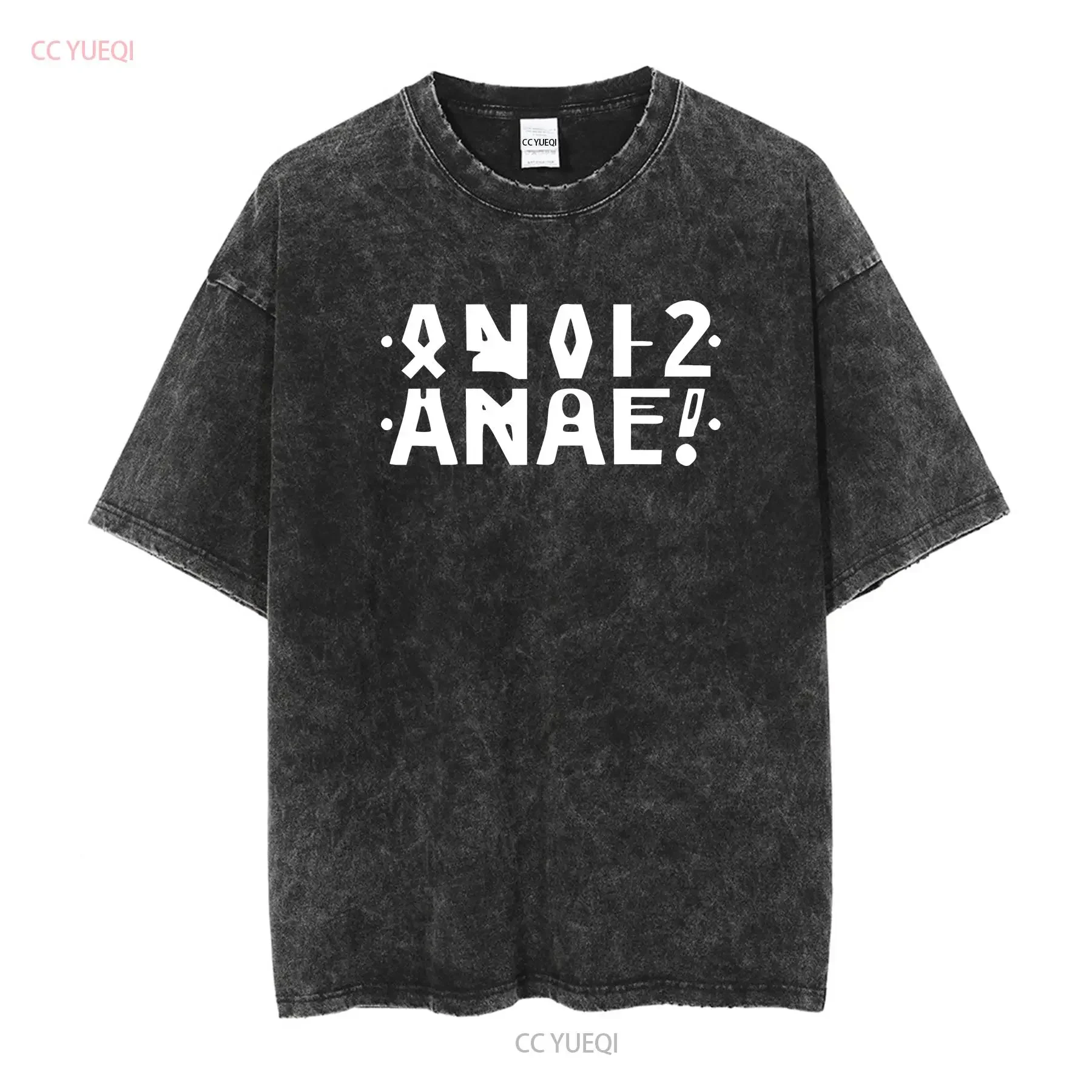 Anal Hidden Message The Original Funny T Shirt Size S 5XL vintage Washed Stretched streetwear homme designer clothes