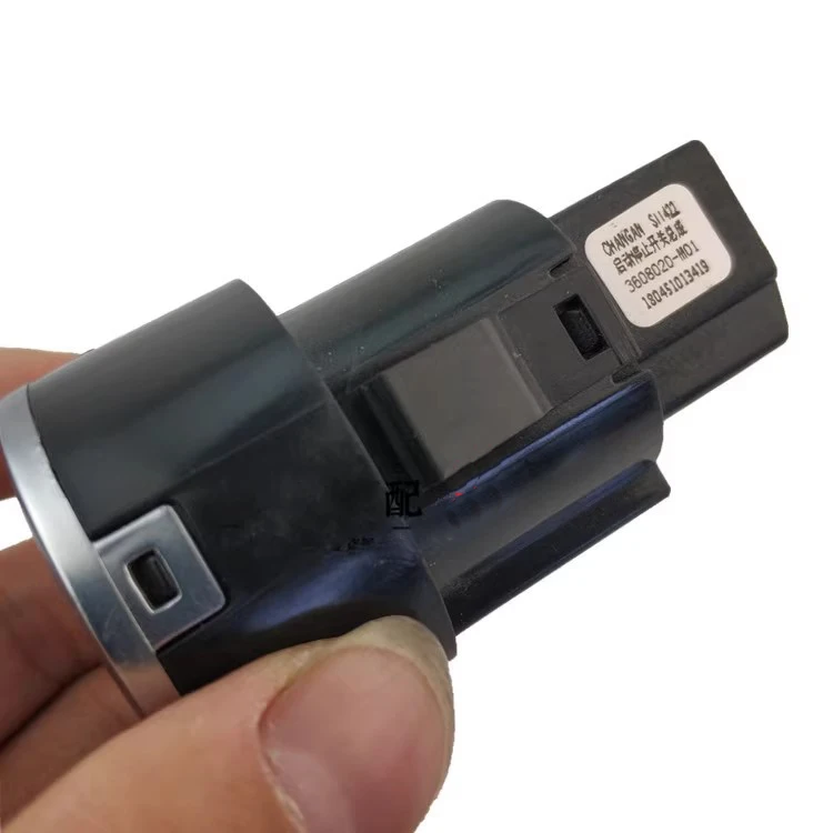 Engine Start Stop Switch for CHANGAN CS75 Raeton One Click Ignition Power Supply Start Switch 3608020-M01  3608020-N01