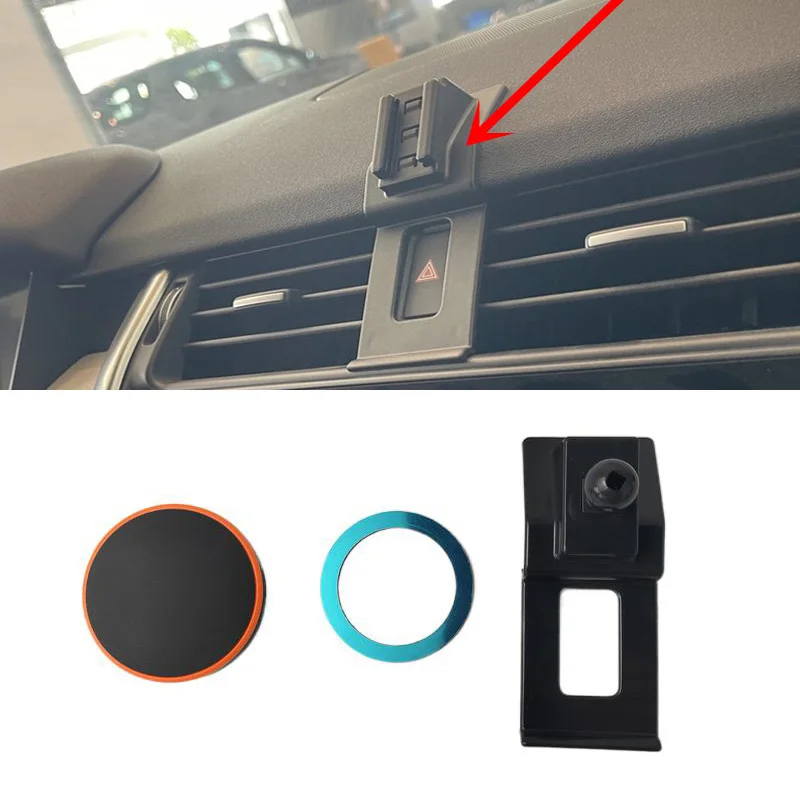  1Set ABS For 2017-2024 Land Rover Discovery 5 Special Car Phone Holder Fixed Bracket Stand Mobile Magnetic Attraction Function