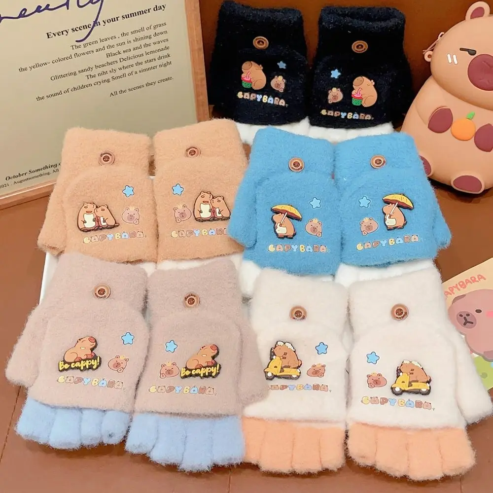 Nouveau 5-12 ans Capybara hiver gants à rabat épaissi élastique demi doigt gants chaud résistant au froid enfants tricoté mitaine en plein air