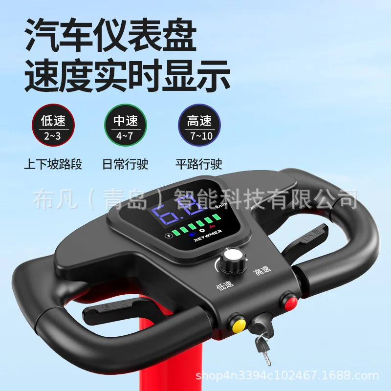 S3 elderly electric vehicle fo - Folding Electric Scooter recension och pris
