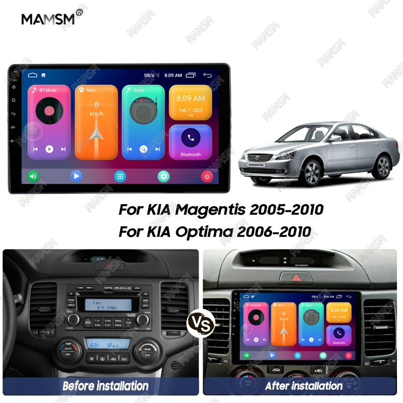 MAMSM Car Frame Fascia Adapter For KIA Magentis Optima 2005 2006 2007 2008 2009 2010 Android Radio Audio Dash Fitting Panel