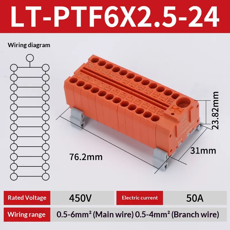 Steckbare Klemmleiste PTF6X2.5mm – Ein-Eingang, Mehrfach-Ausgang, Splicer, Spleißbare Kabelverbinder, DIN-Schienen-Anschlussdose, Elektrische Verbindung