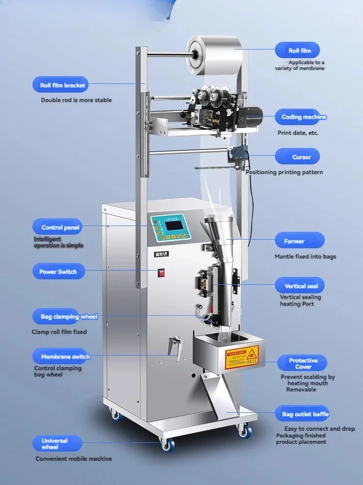 

2025 Automatic Liquid Packaging Machine Electronic Measurement Quantitative Sealing Machine Weighing Machine