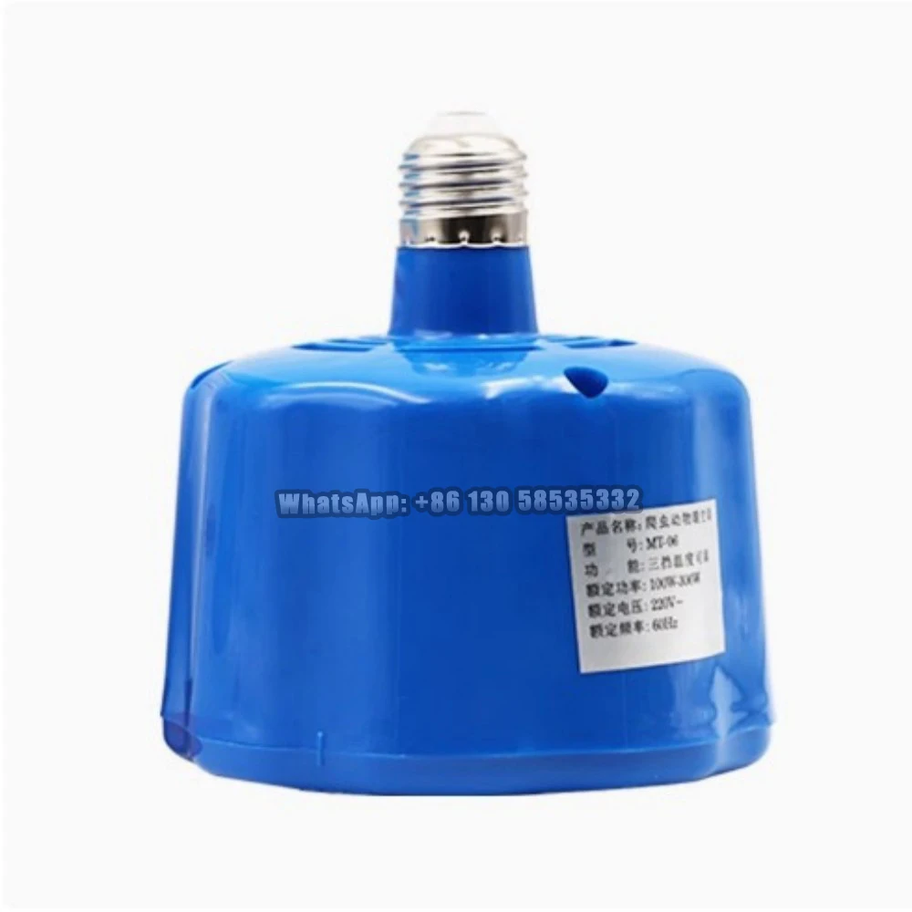 

Farming Heating Warming Lamp Chick Heating Lamp Pet Heating Lamp Piglet Hatching Warm Light Chicken Duck Poultry Insulation