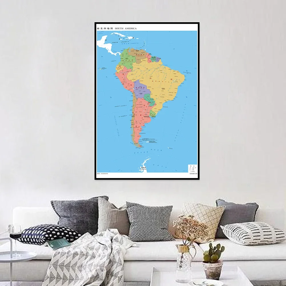 Verticale 600*900mm la mappa del sud America materiale scolastico da viaggio Wall Art Poster decorativo su tela pittura decorazione della casa