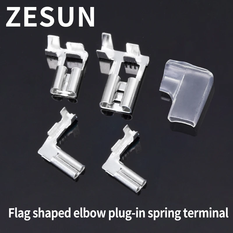 100/200pcs flag type plug-in spring terminal+sheathed L-shaped elbow cold pressed connection terminal wire quick connector