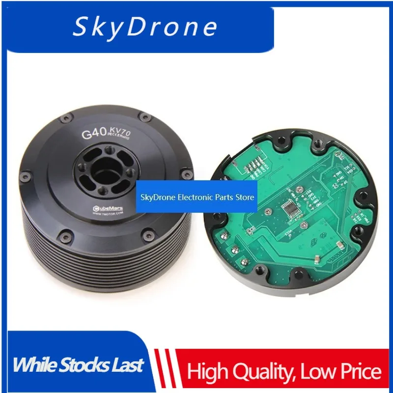 SkyDElCubeMars G40 KV70 KV210 High Torque Low Rpm Brushless DC Bldc Inrunner Gimbal Motor With Encoder