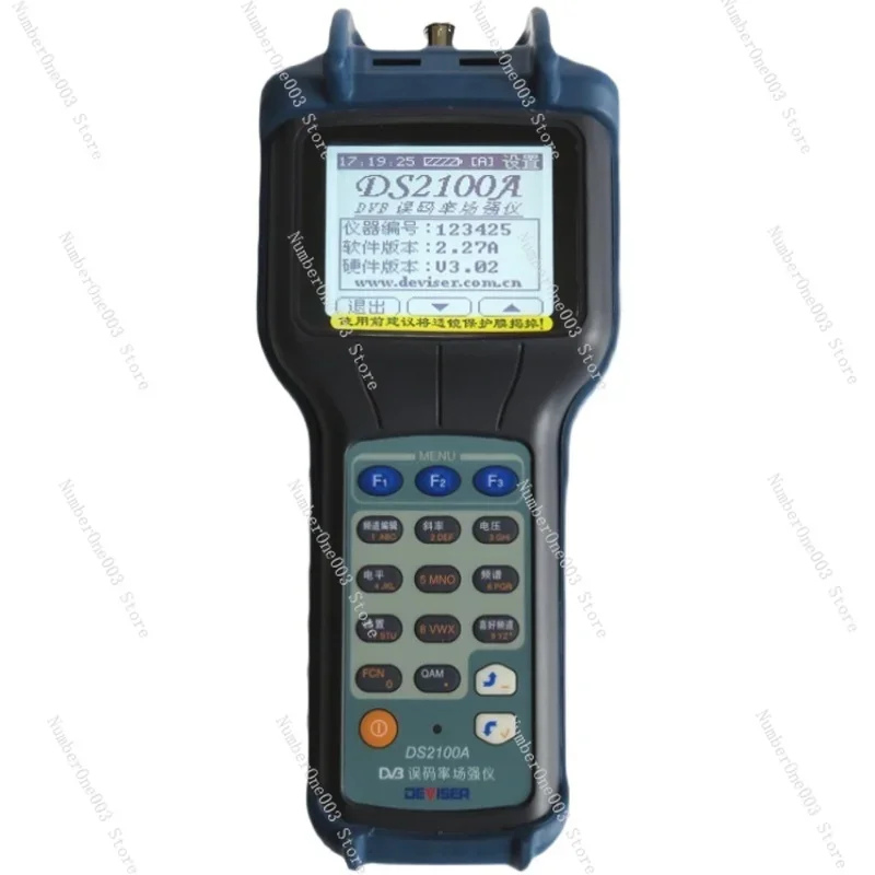 DS2100A/B/Q Digital Field Strength Meter, Digital TV Error Bit Rate Tester DS2000A/BC