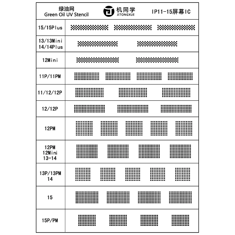 JTX Green Oil Net UV Solder Mask Ink Mesh For iPhone 11-15Pro Max LCD Touch Screen IC Chip Rework BGA Reballing Stencil