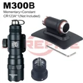 M300B WITH Mount BK