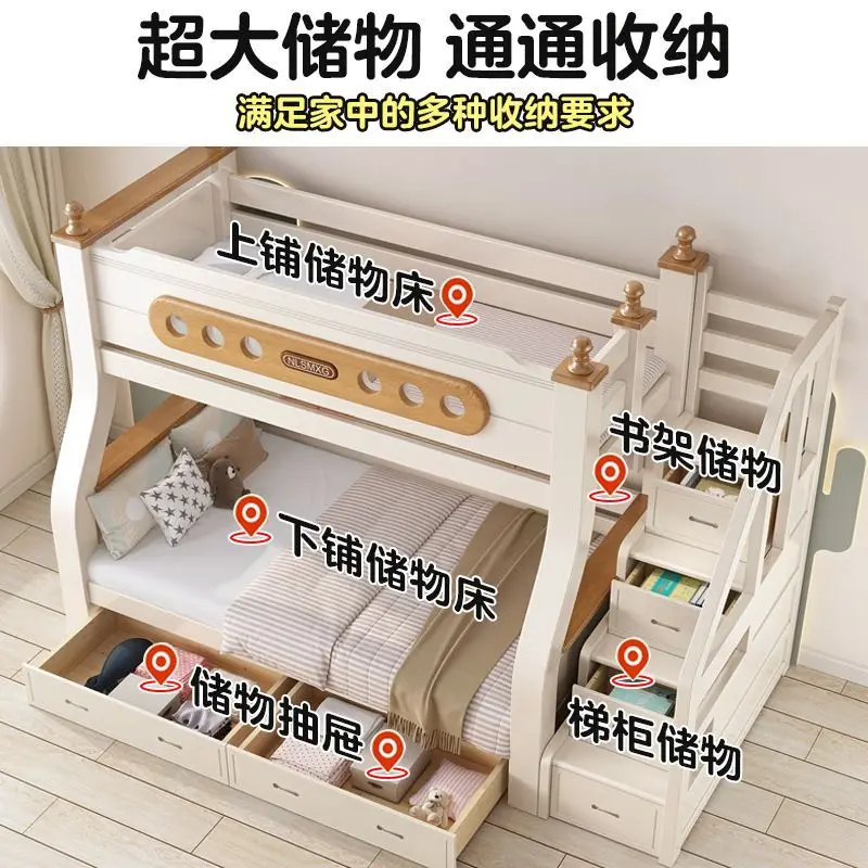Solid wood cherry wood bunk bed, two-layer children's upper and lower beds, small apartment beds, mother and child