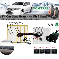 Car Seat Heater Kit Fit 2 Seat Alloy Wire/Carbon Fiber Heating Pad 3-level Switch For Toyota Camry Corolla RAV4 LEVIN Highlander