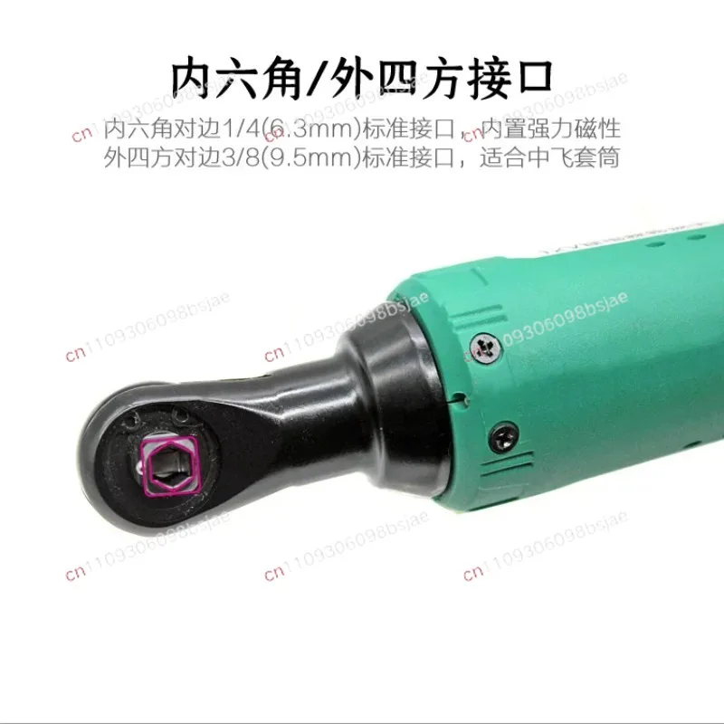 Electric screwdriver forward and reverse ratchet lithium charging right angle corner elbow wrench inner angle