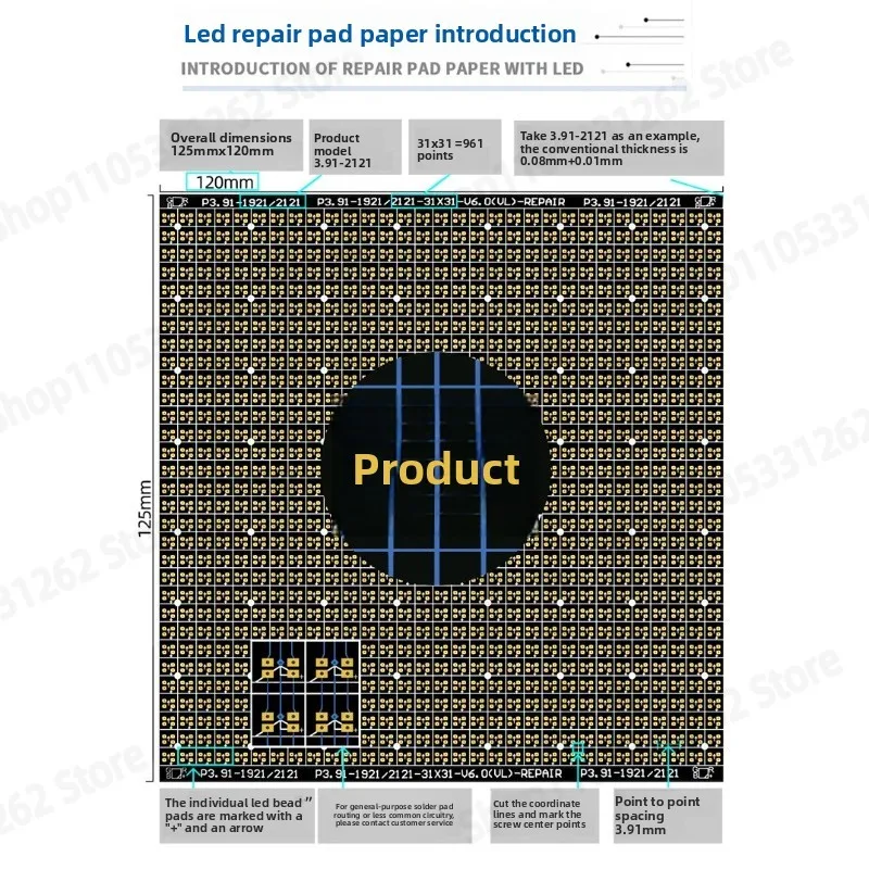 P1.25 P1.53 P1.875 P1.923 P2.5 P3 P3.91 P4.81 LED Repair Pad Paper, Solder Pad Paper