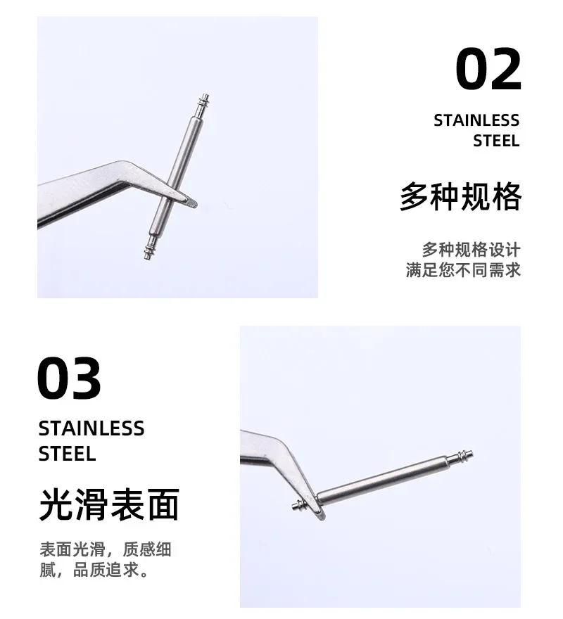 20 шт., пружинный стержень диаметром 2,0 мм, аксессуары для ремешка для часов, пружинный стержень из нержавеющей стали, штифты для умных часов 16/18/20/22/24 мм