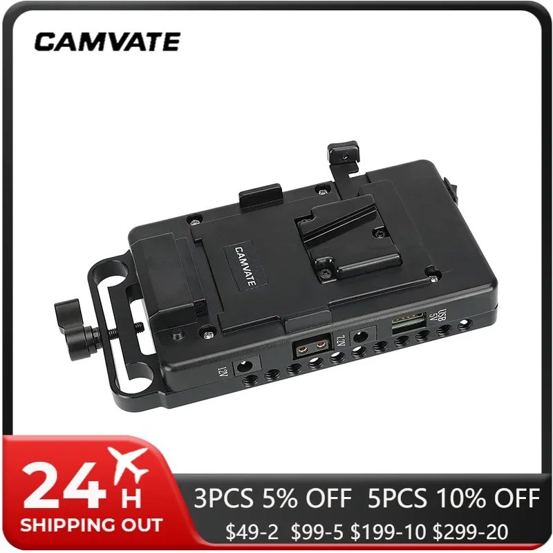 CAMVATE Quick Release V Lock Mounting Battery Power Splitter Adapter With Backboard Cheese Plate & 15mm Rail Block Rod Clamp