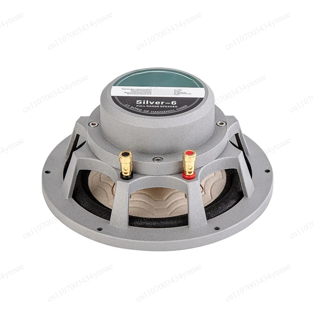 6.5 Inch A-159 Full Range HiFi Speaker Unit Silver Audio Bass Speaker Driver Pair Home Sound Speaker Accessory