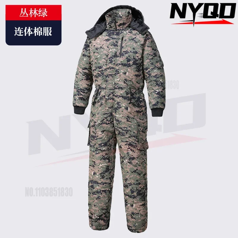 Ski Down Parka Jumpsuit Men Women Waterproof Jumpsuit One-Piece Camouflage Jacket, Warm Hooded Overalls Outdoor Sports, Winter